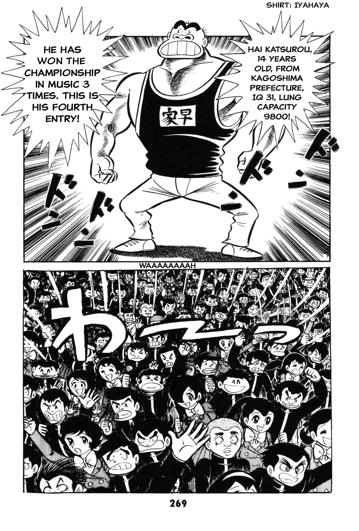 Page 268