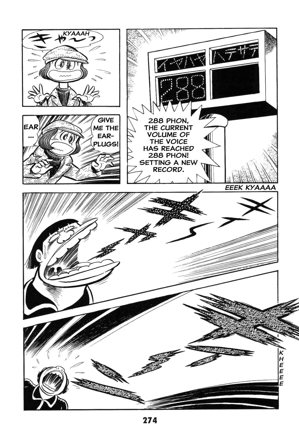 Page 273