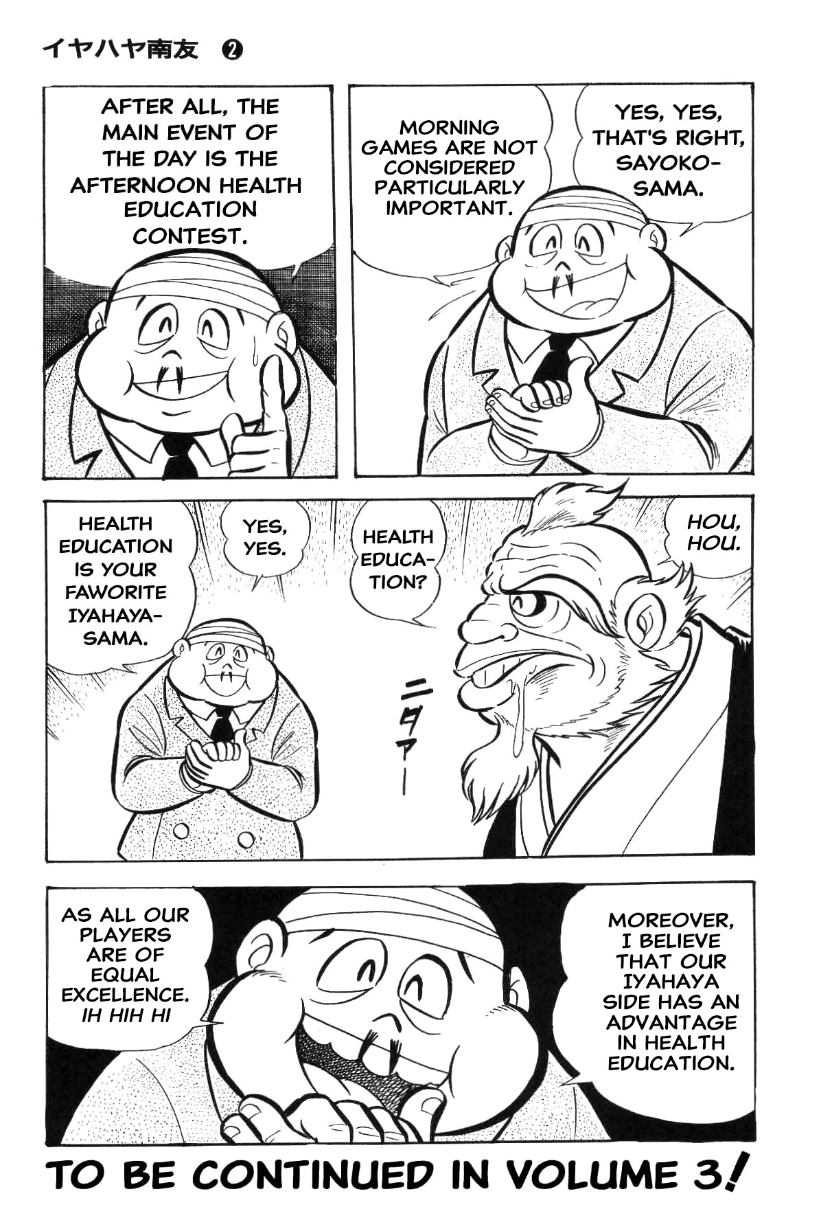 Page 276