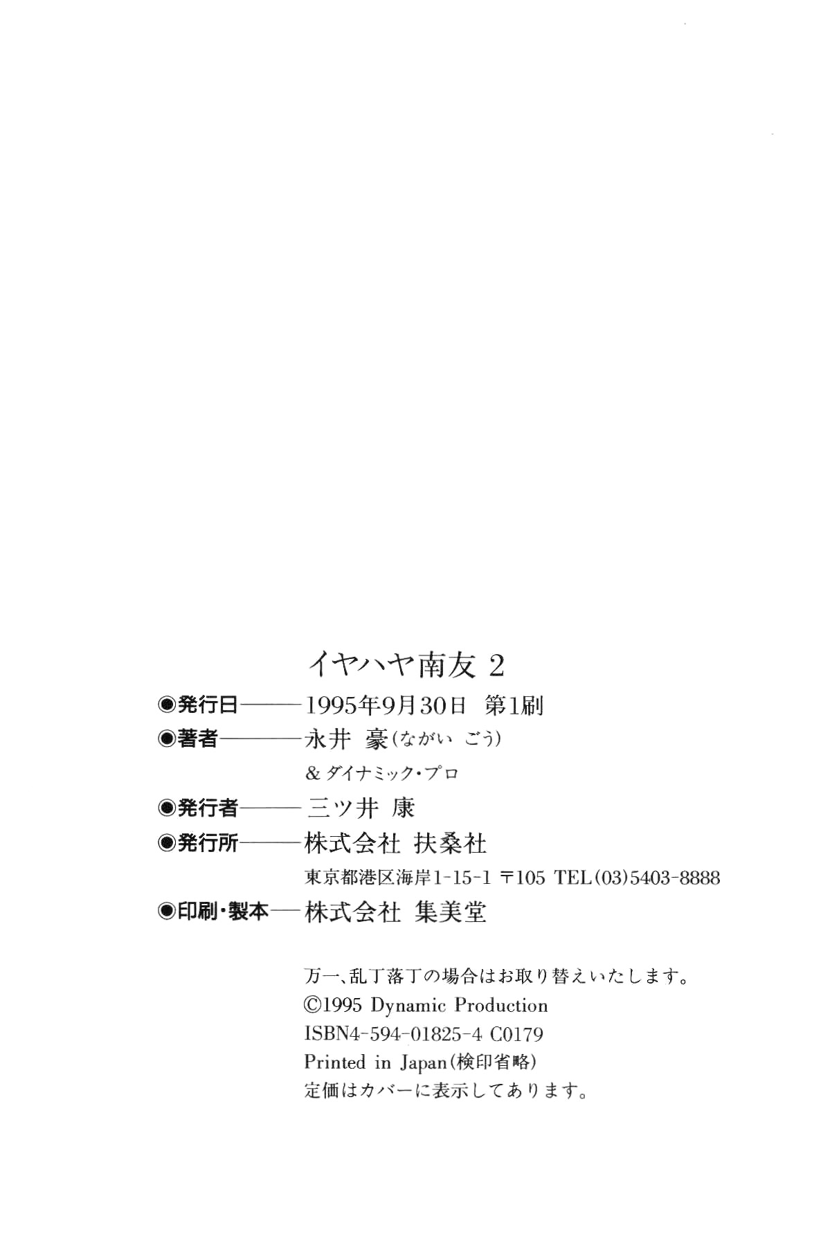 Page 278