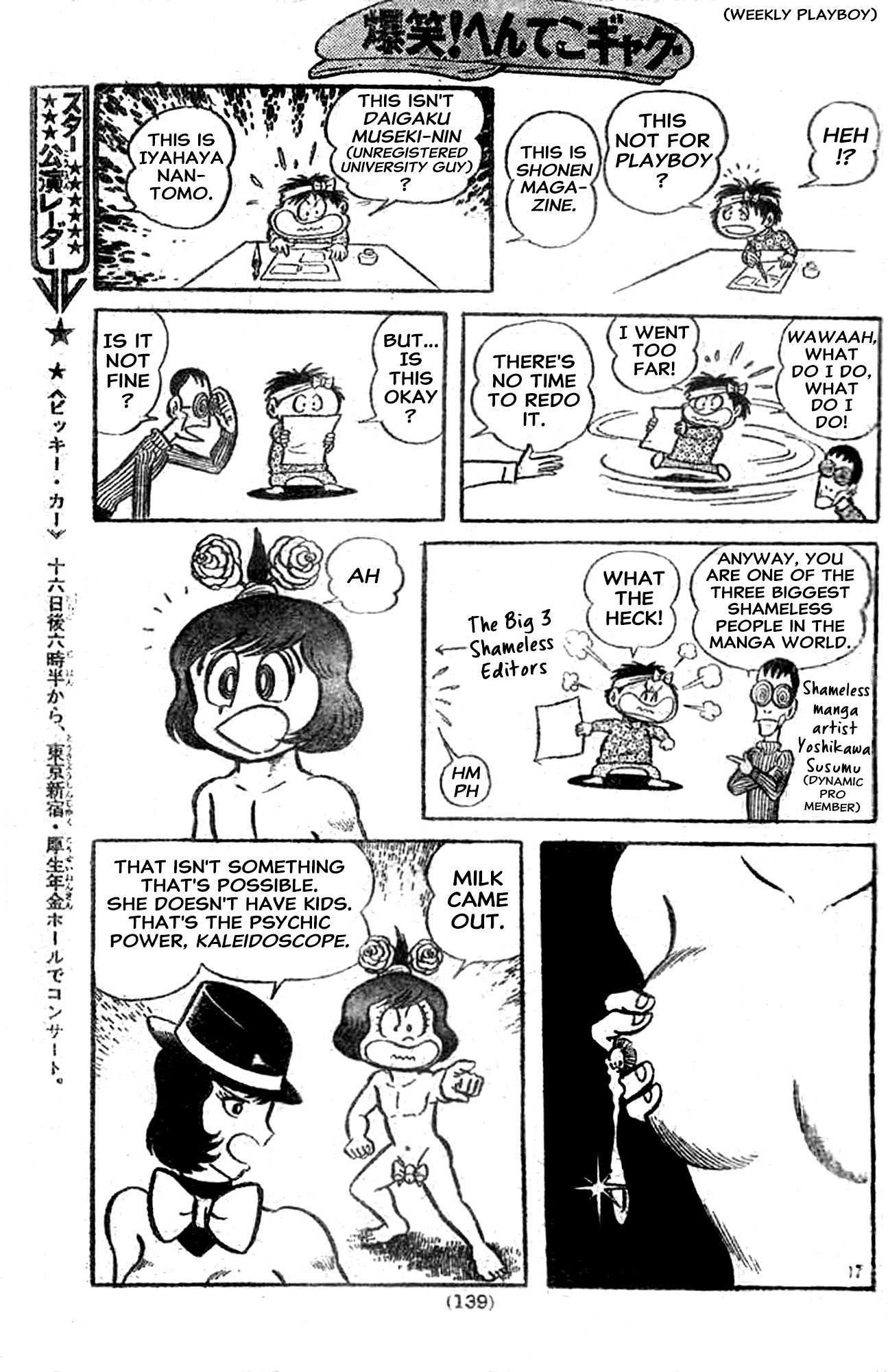 Page 281