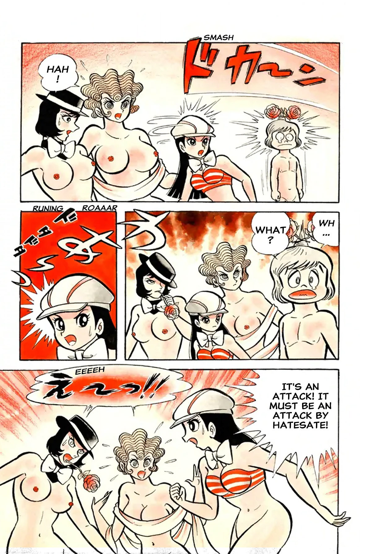 Page 32