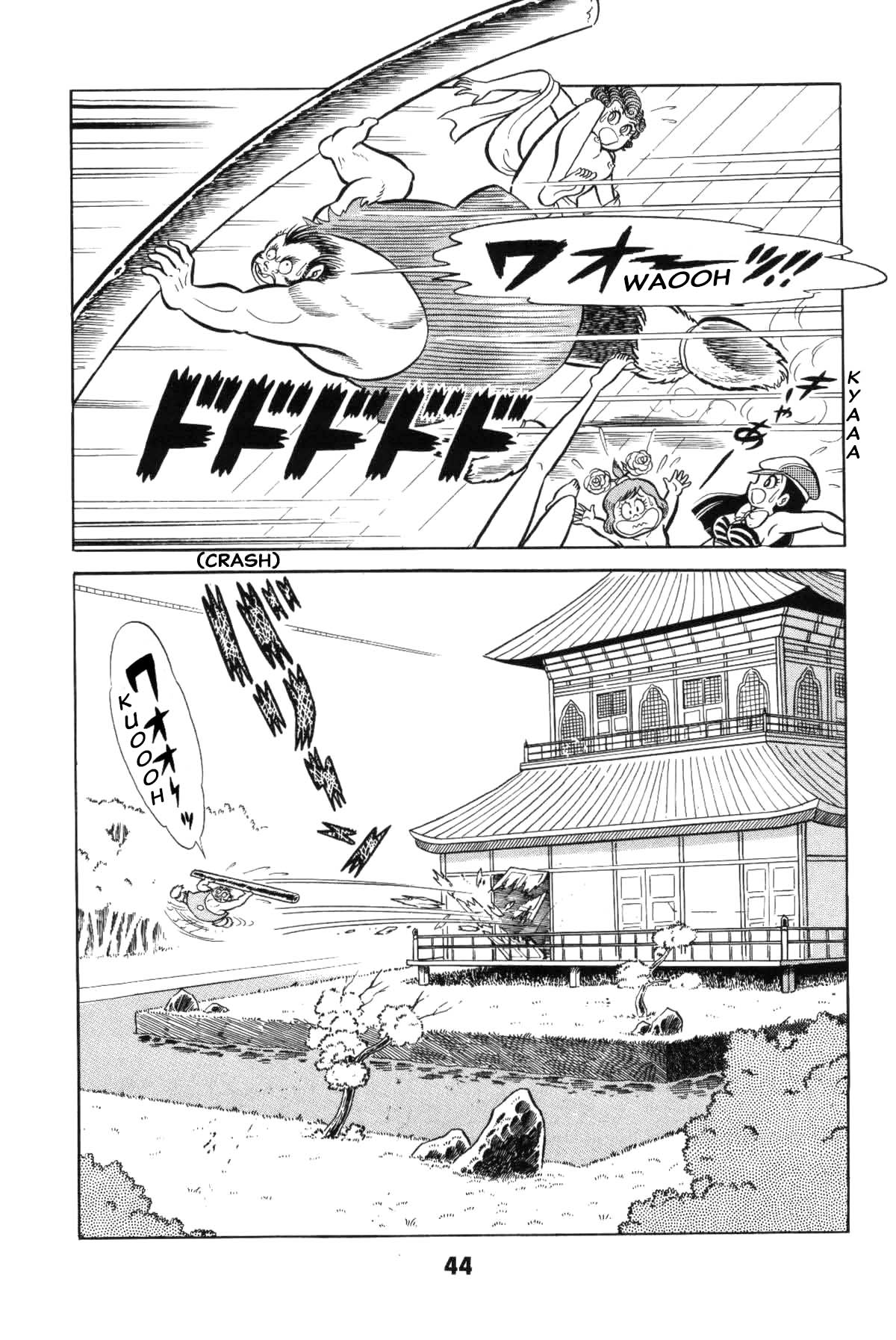 Page 45