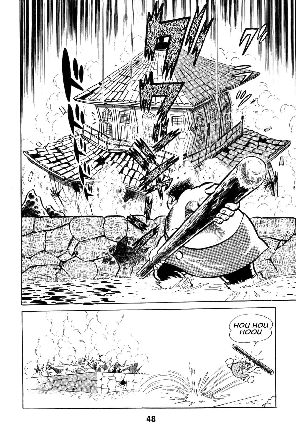 Page 49