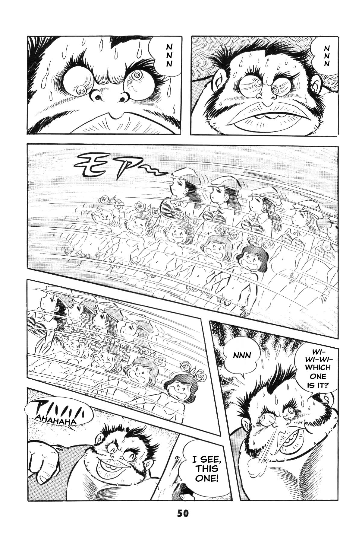 Page 51