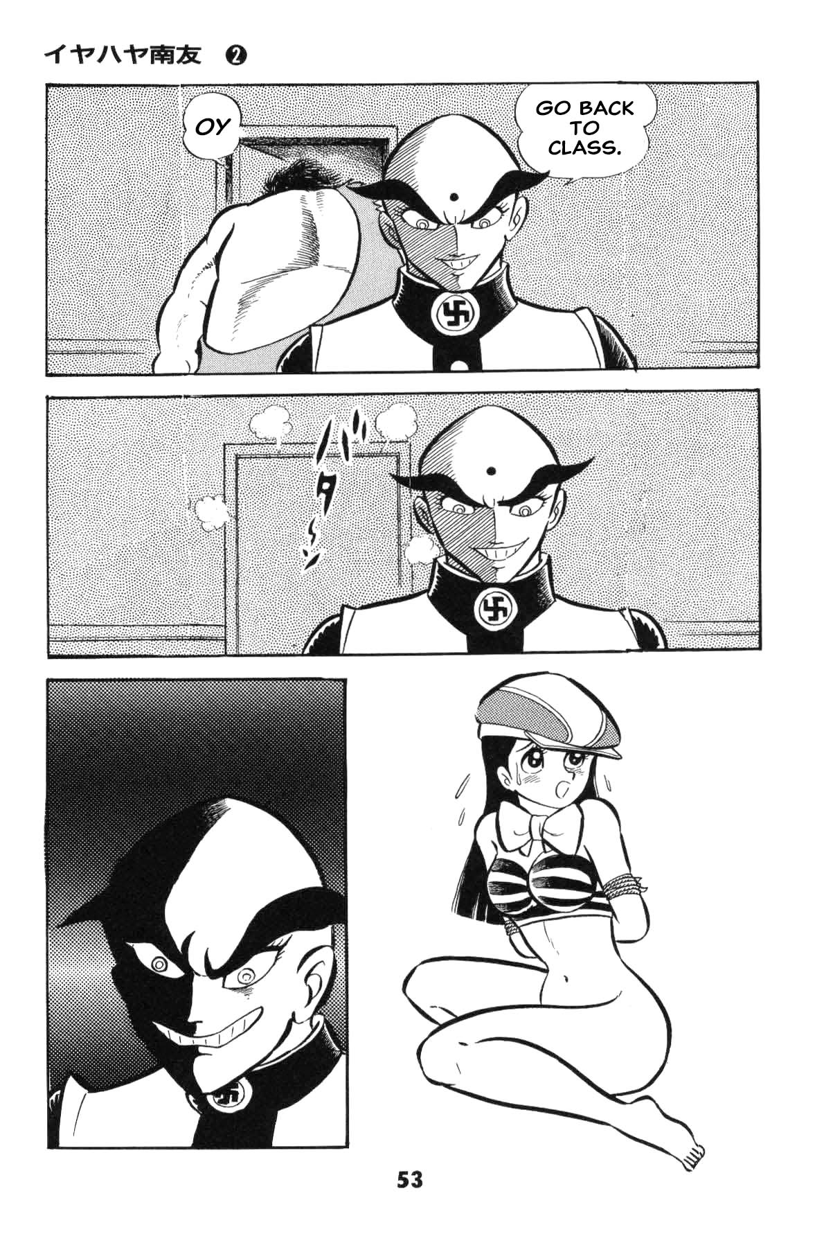 Page 54
