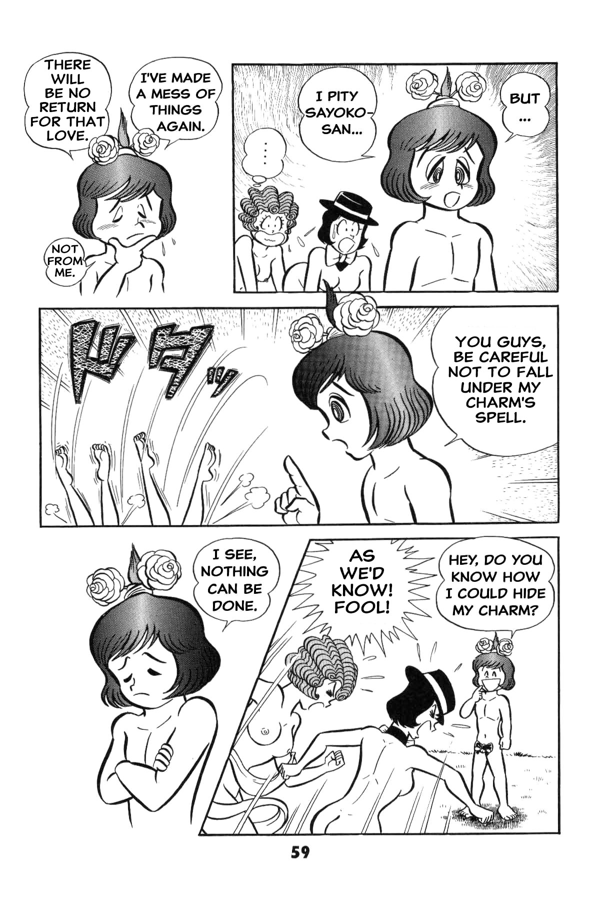 Page 60