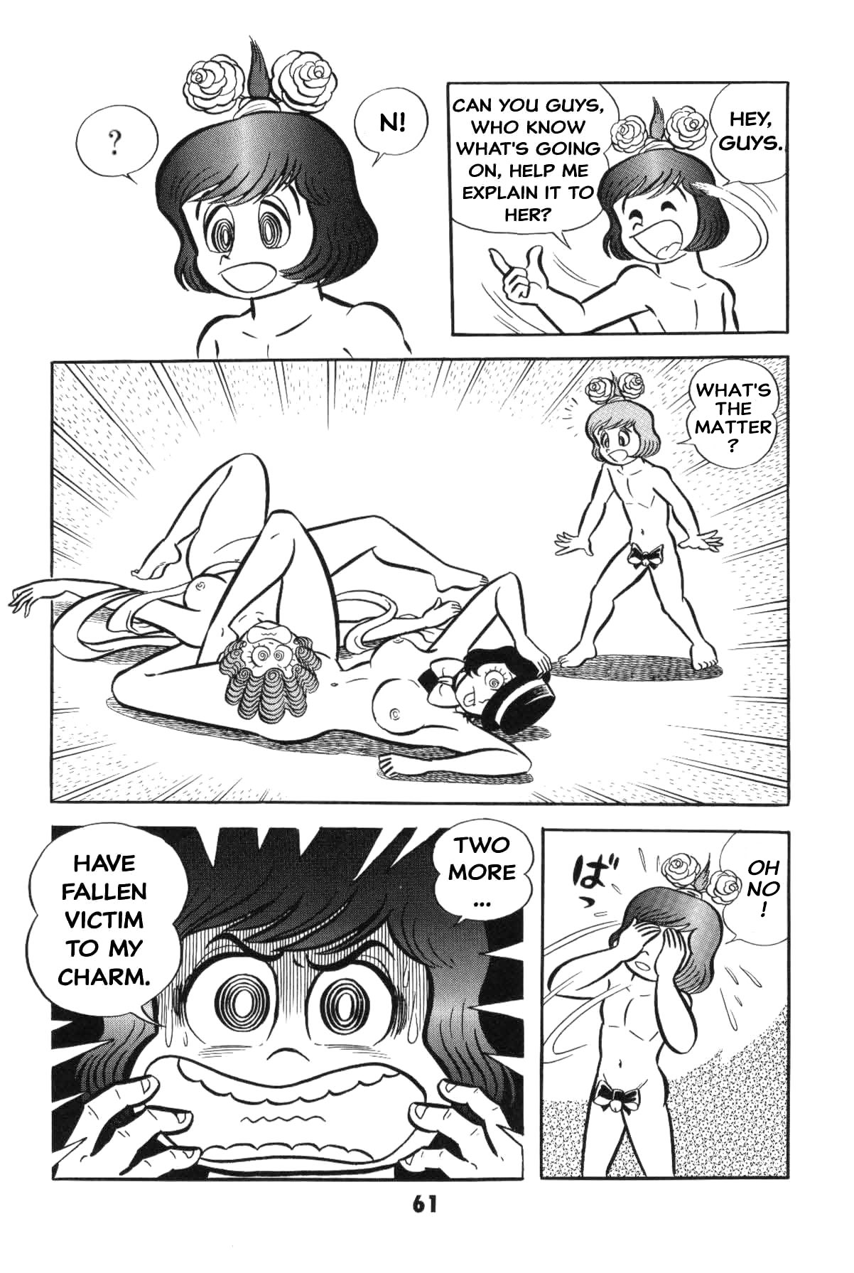 Page 62