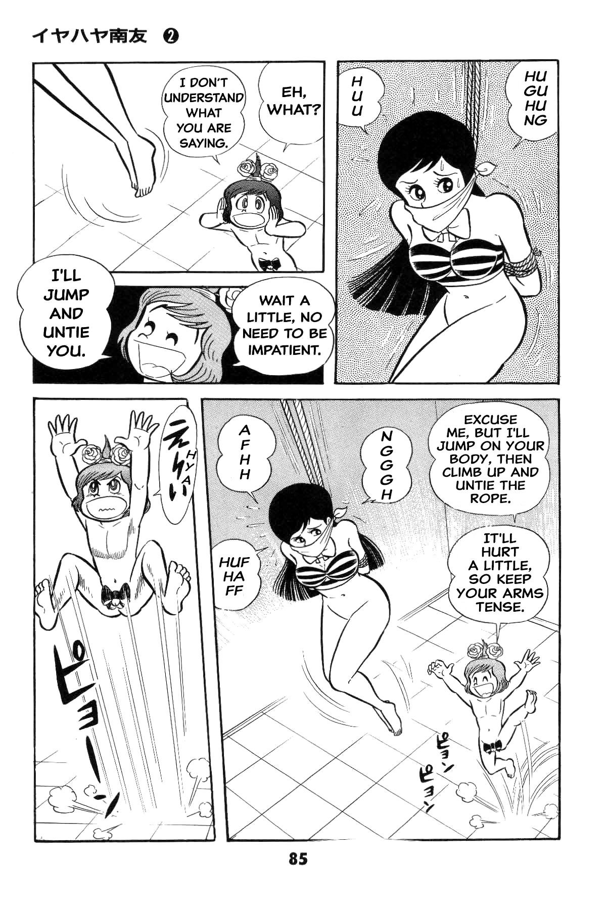 Page 86