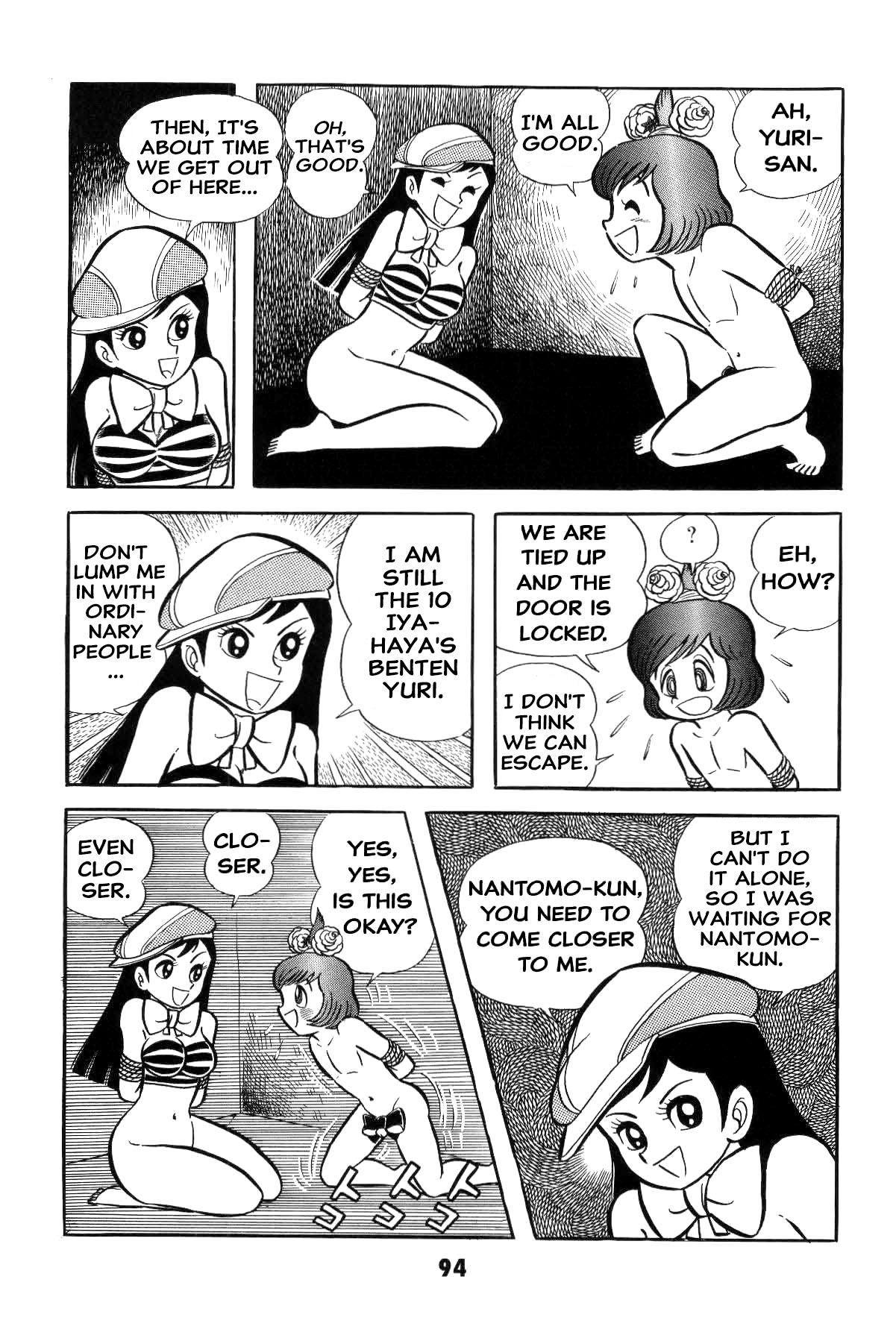 Page 95