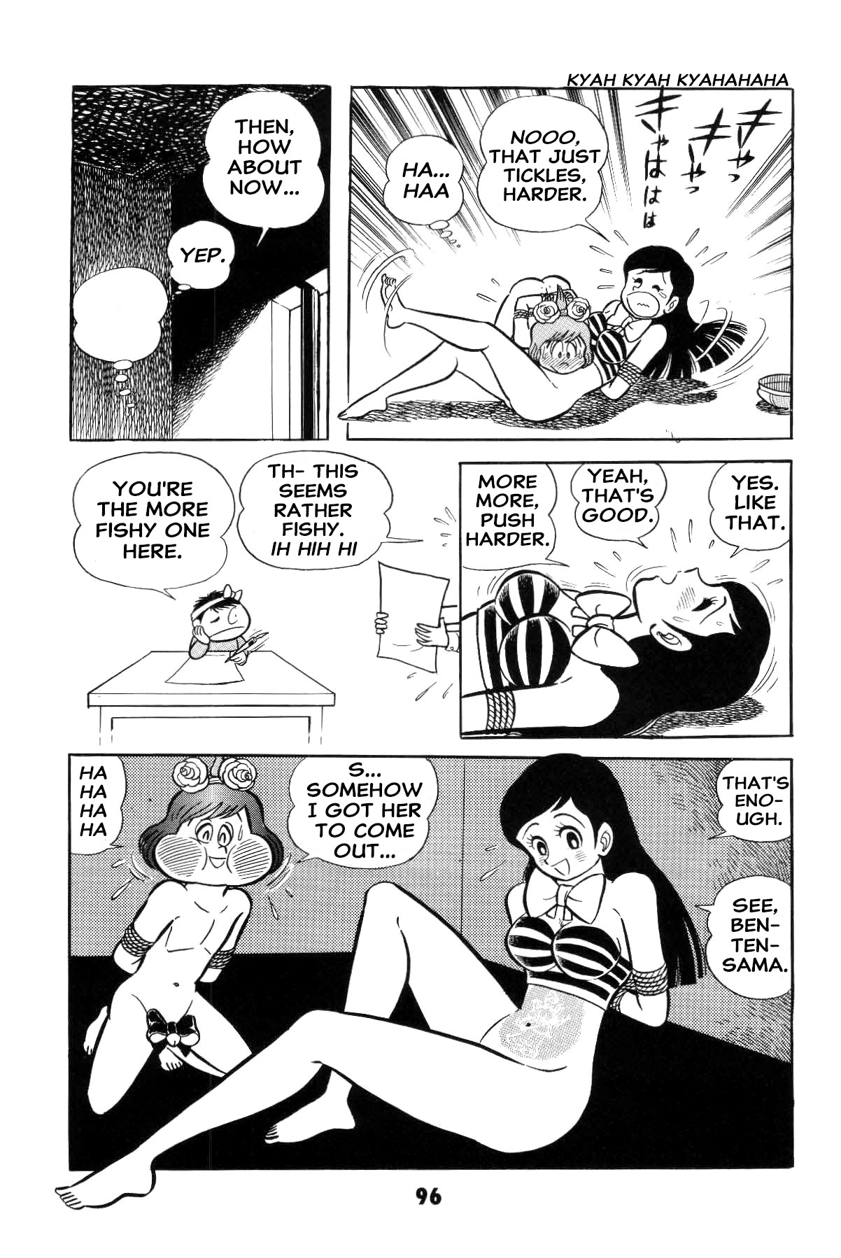 Page 97