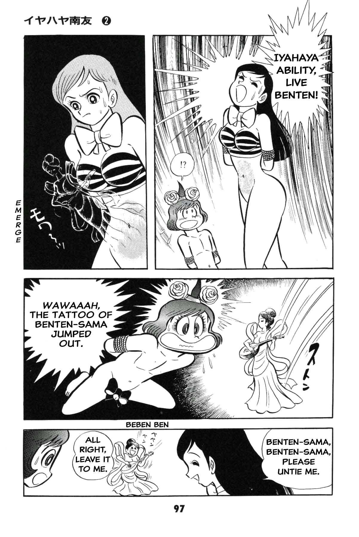 Page 98