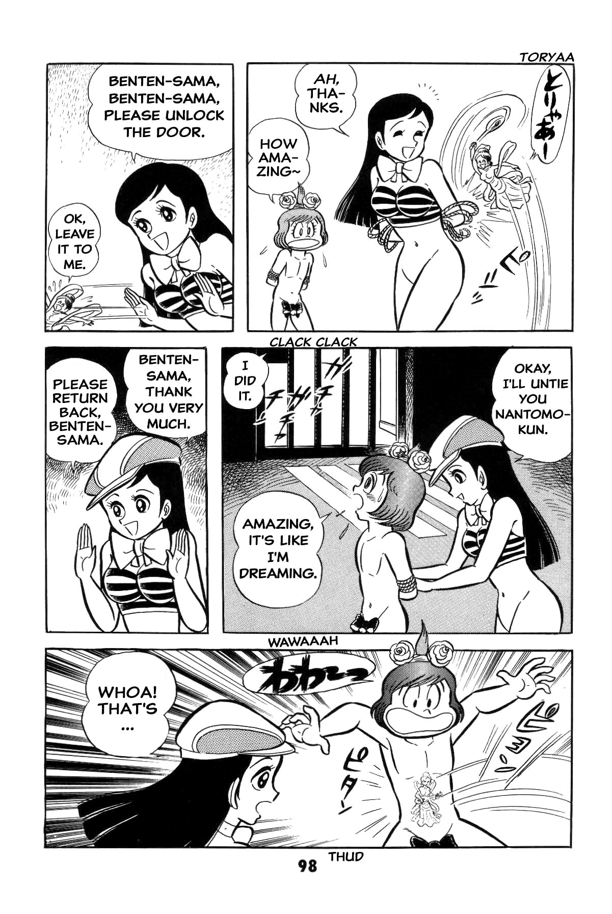Page 99