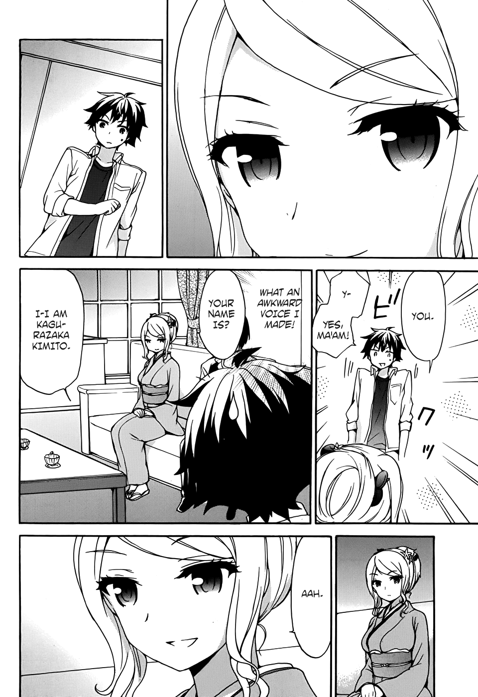 Page 31