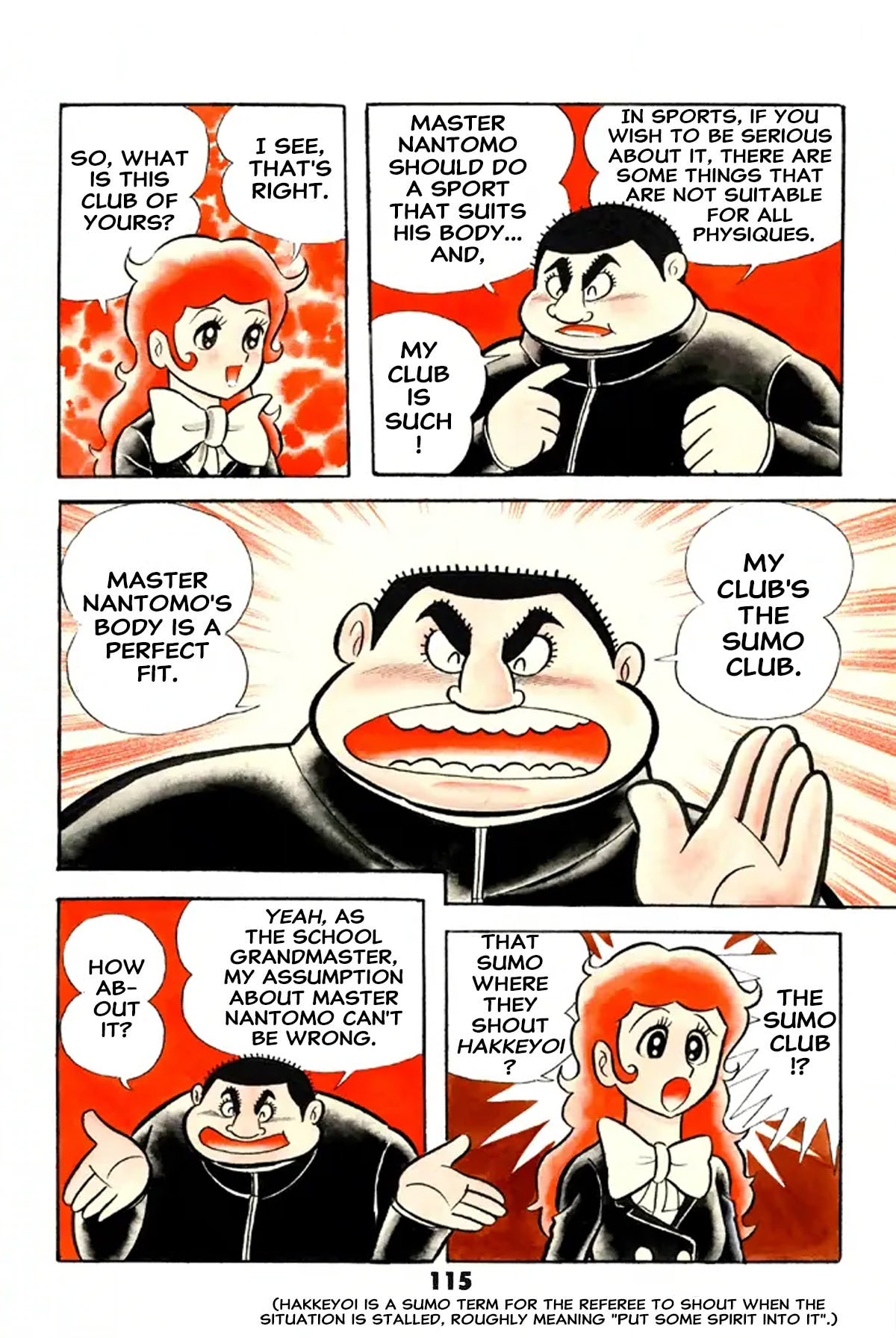 Page 117