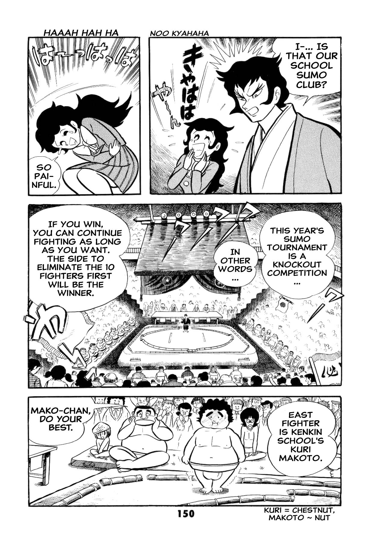 Page 152
