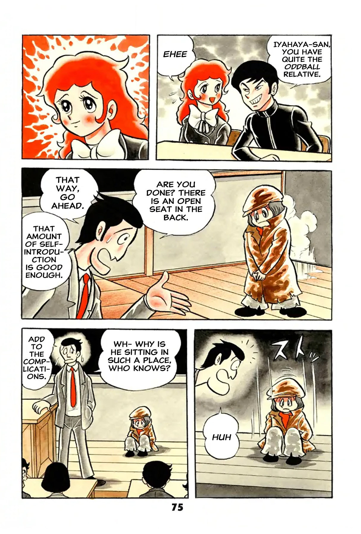 Page 77