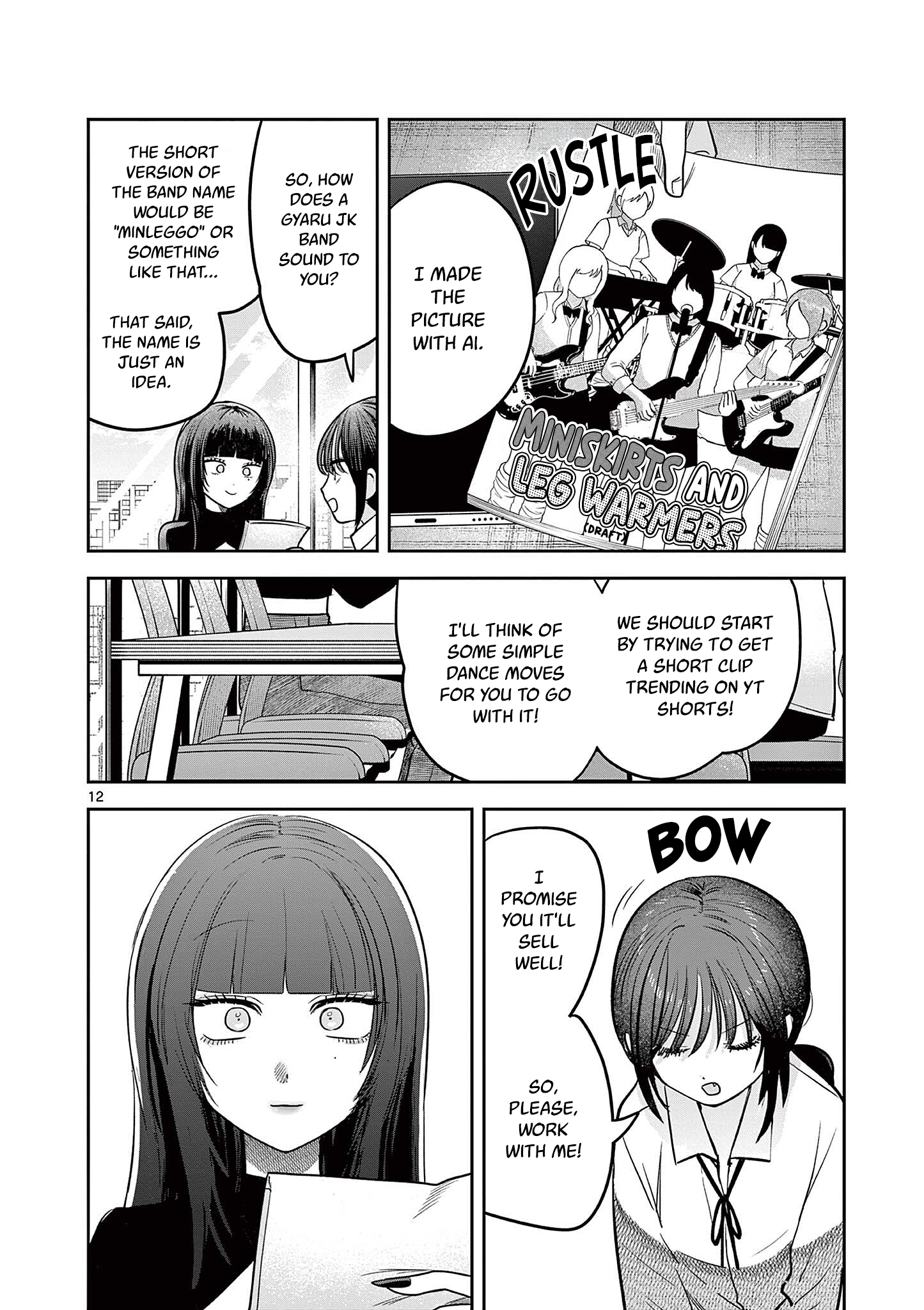 Page 12