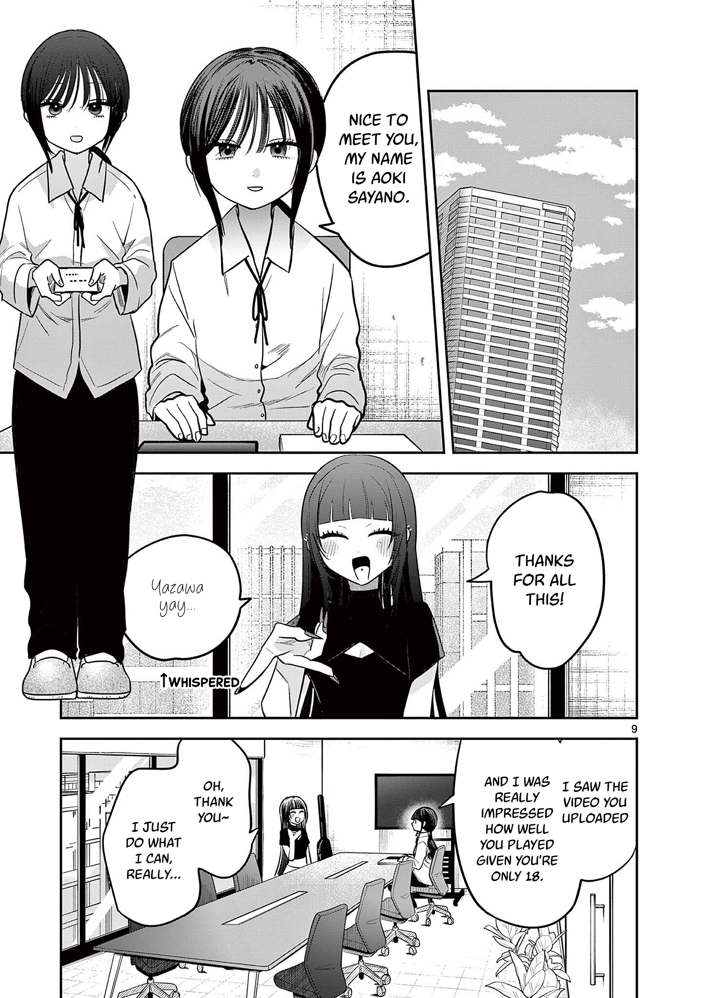 Page 9