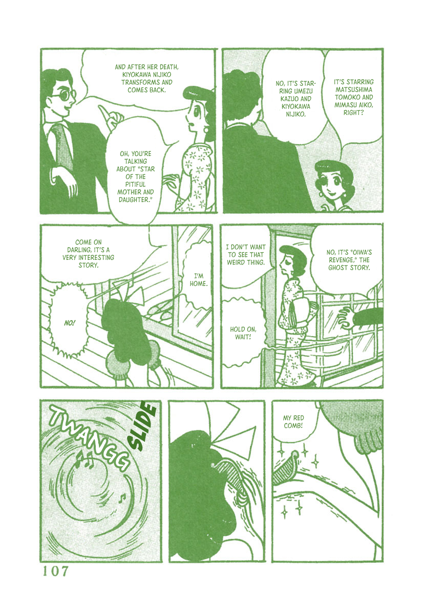 Page 106
