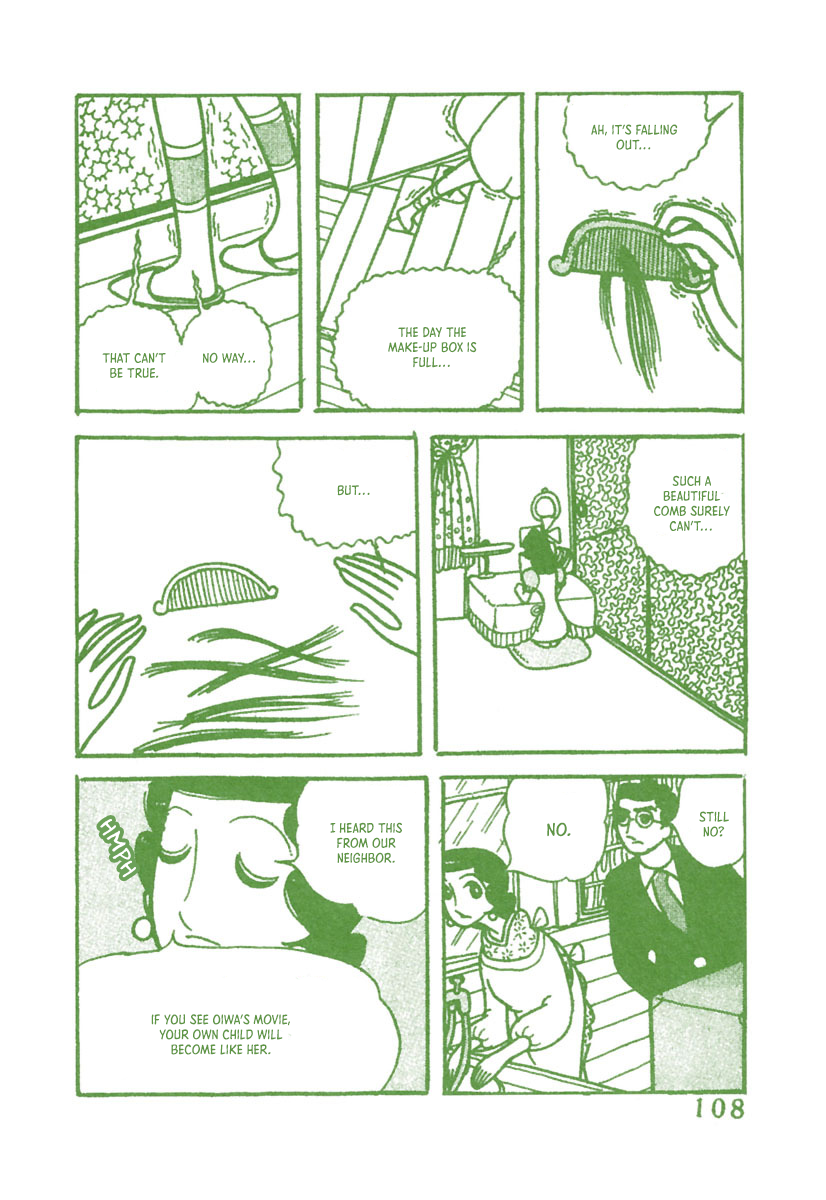 Page 107