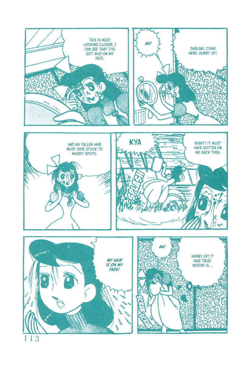 Page 112