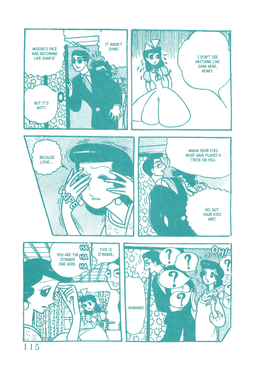 Page 114