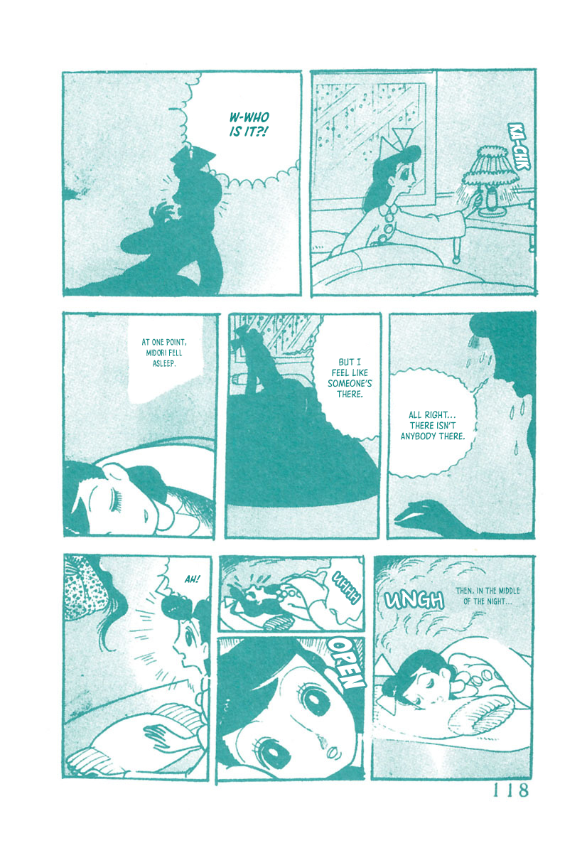 Page 117