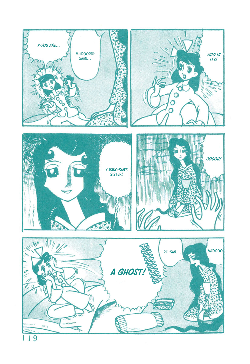 Page 118