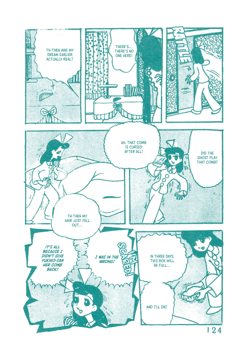 Page 123
