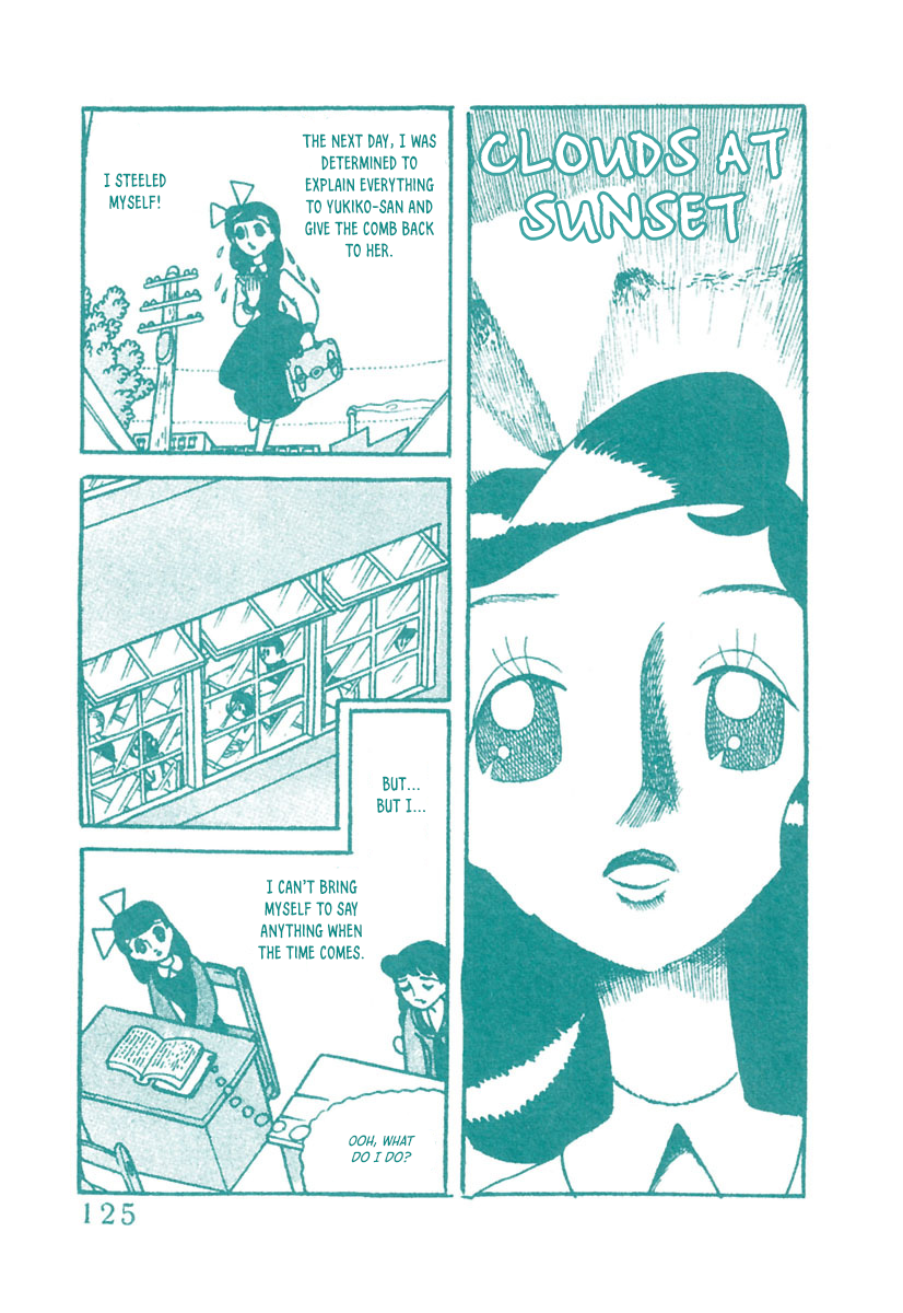 Page 124