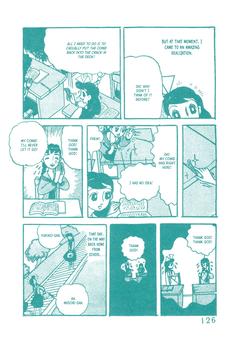 Page 125