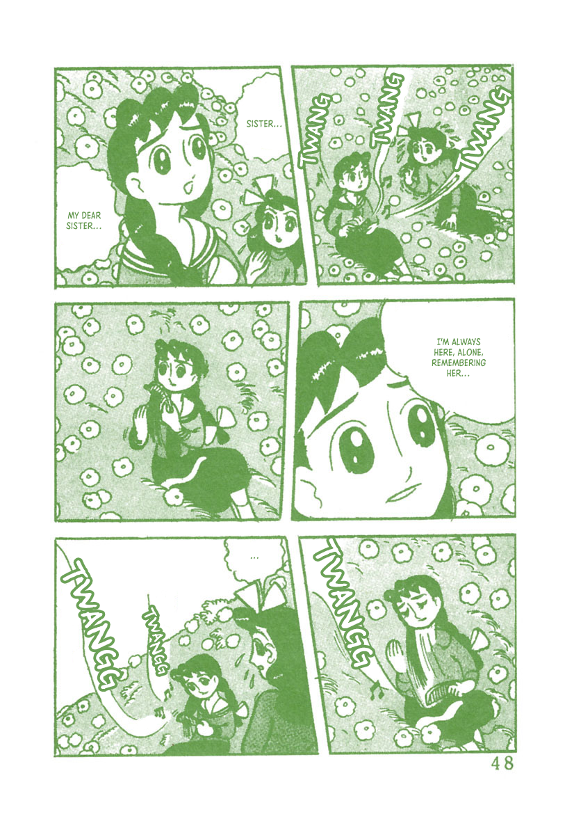Page 47