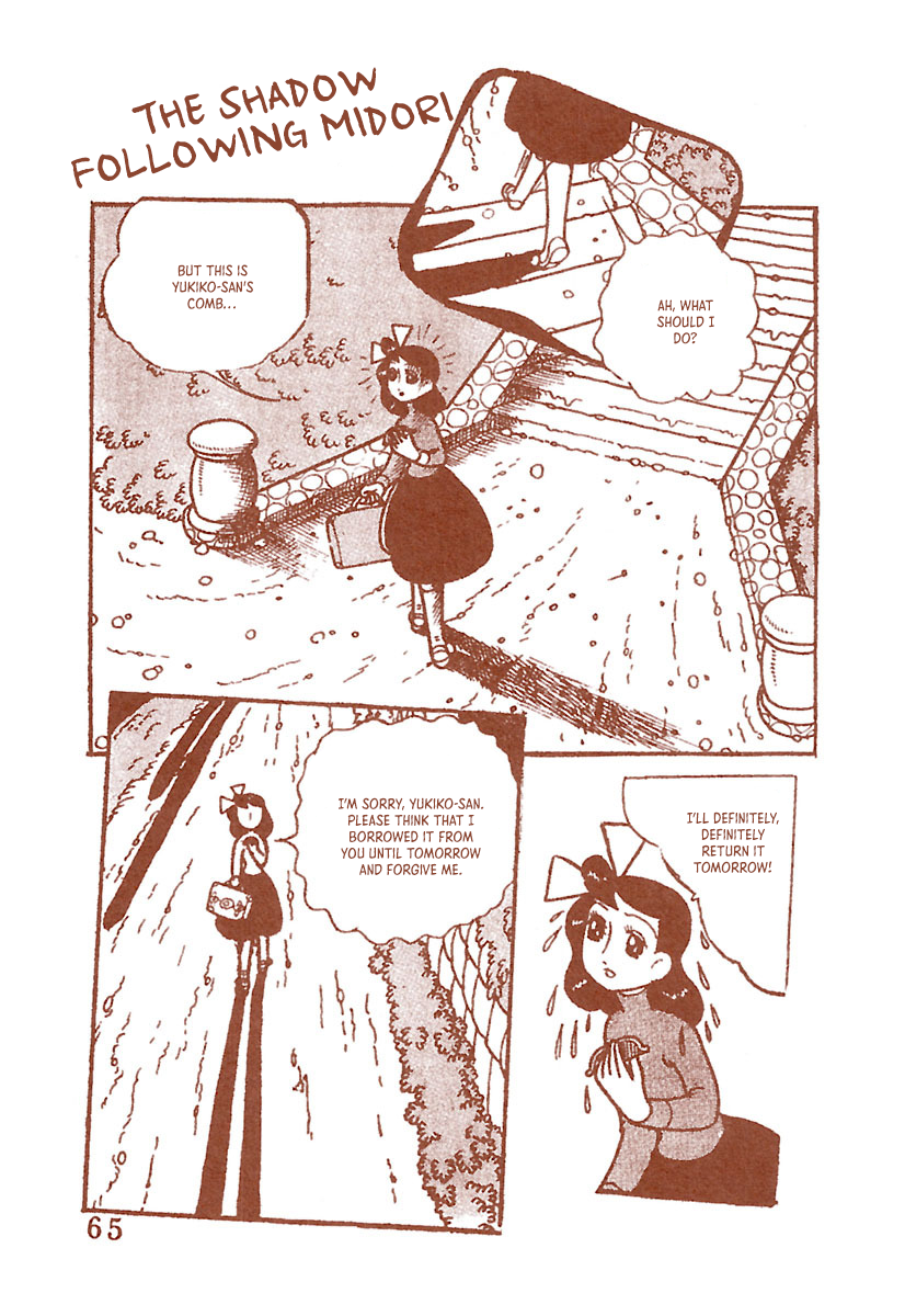 Page 64