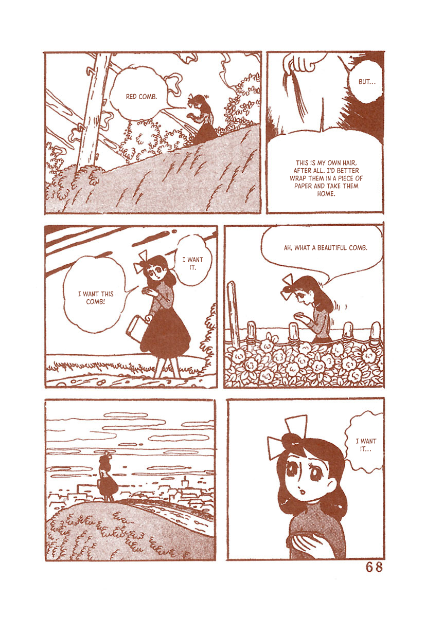 Page 67