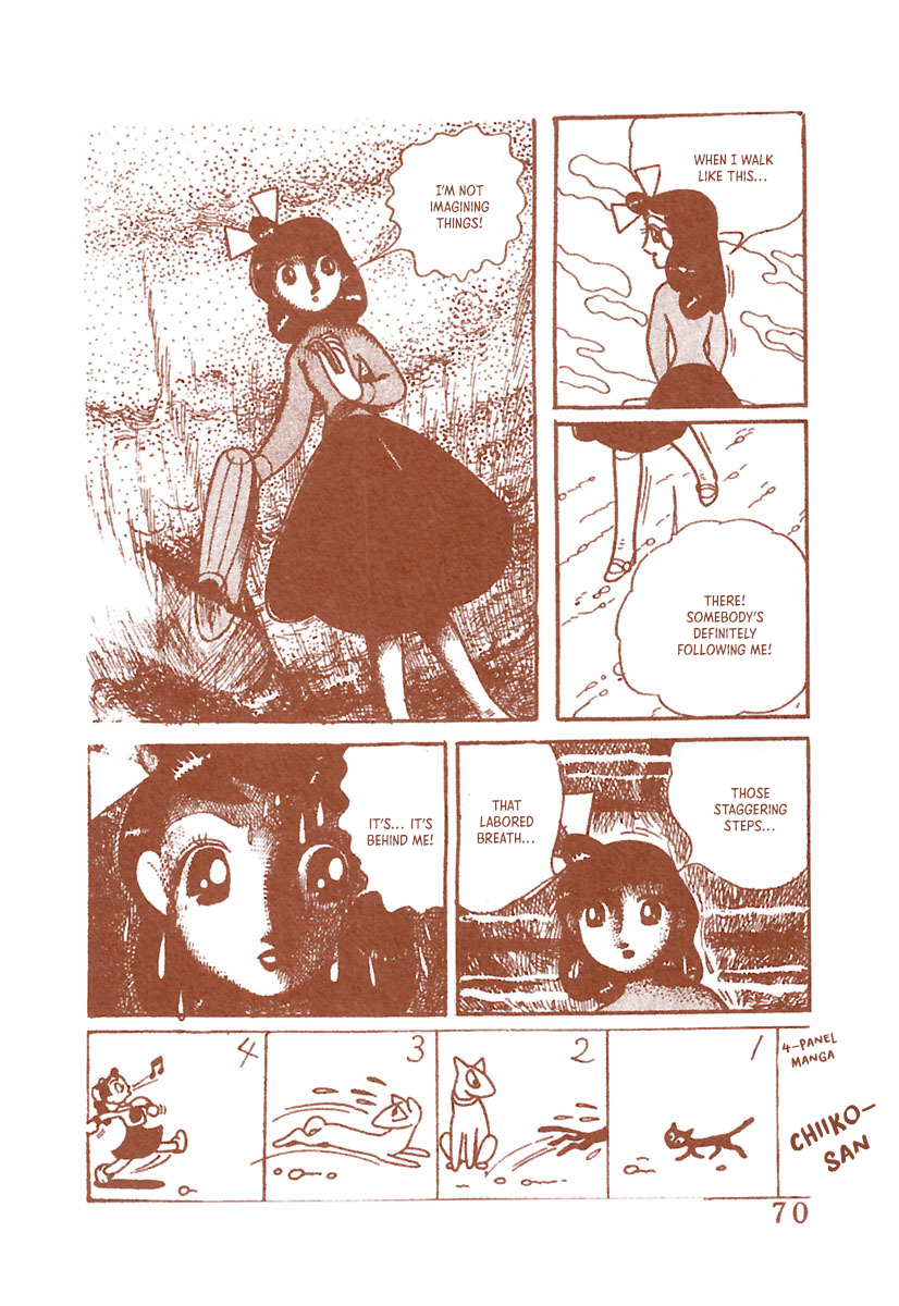 Page 69