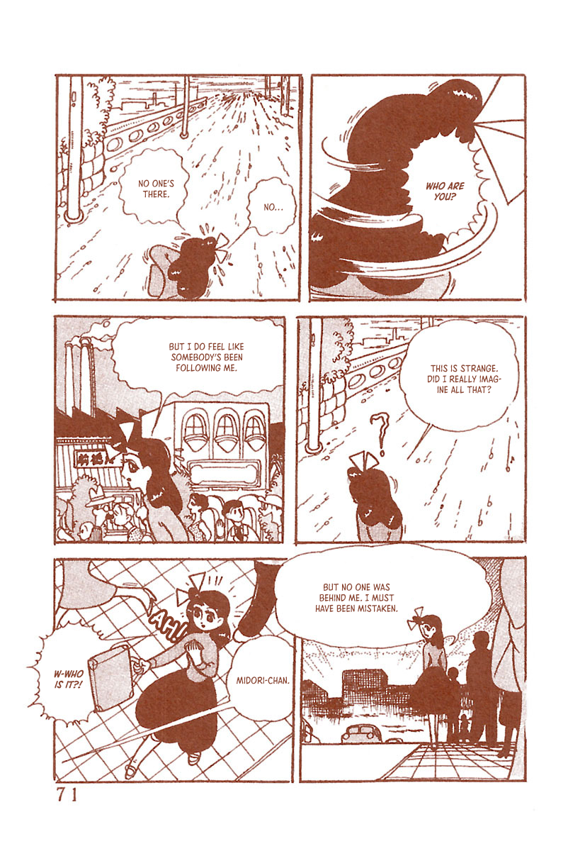 Page 70