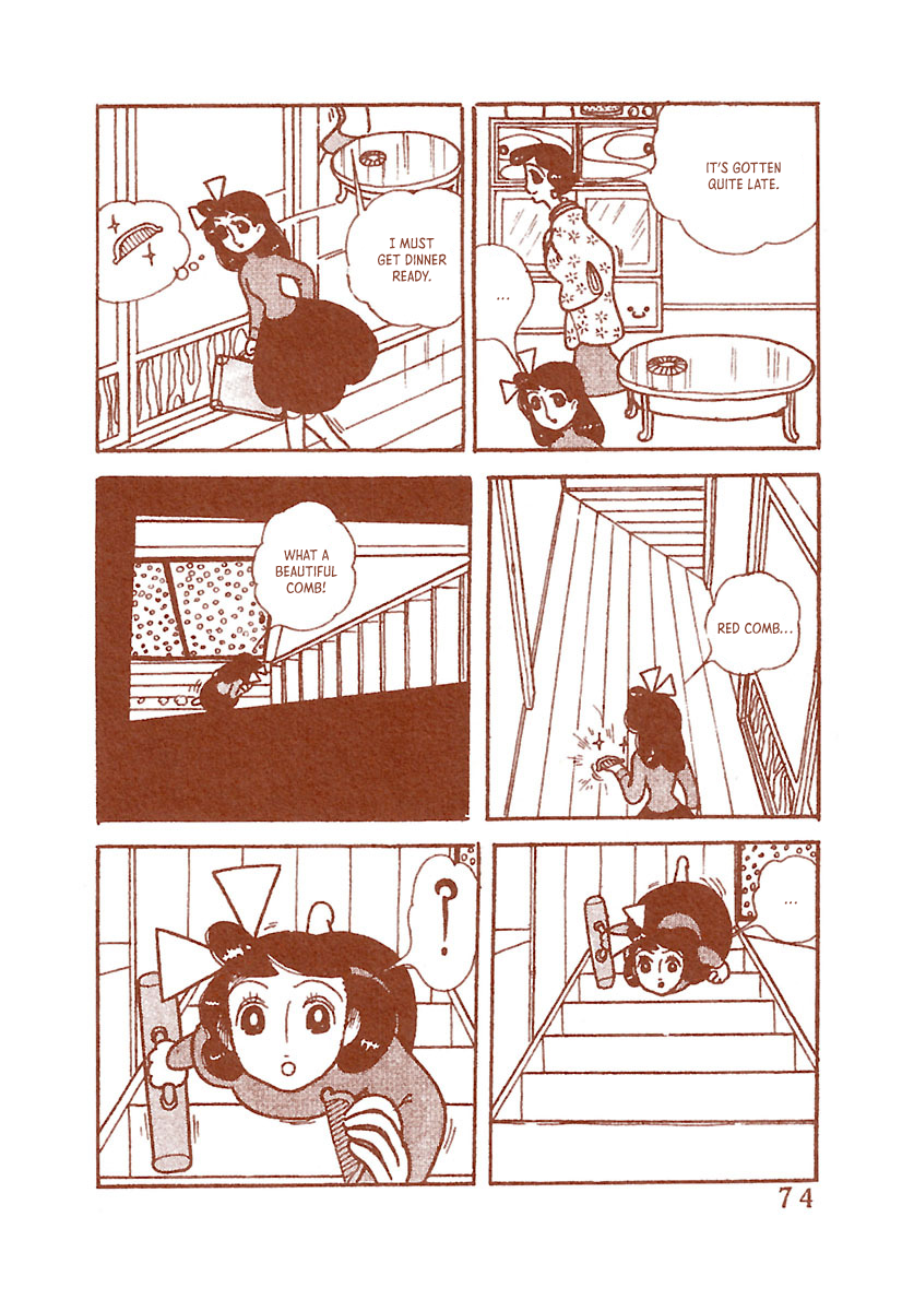 Page 73