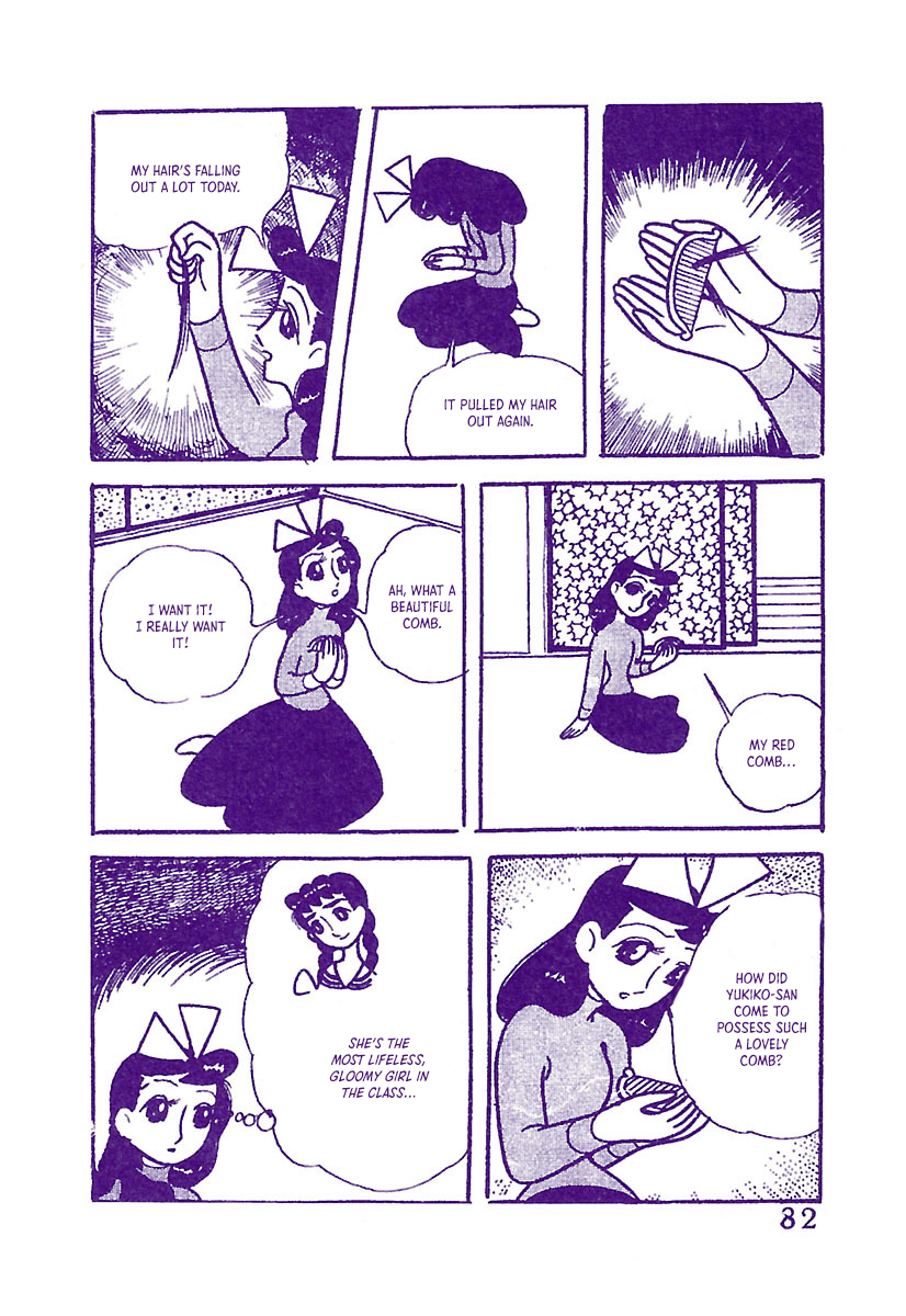 Page 81