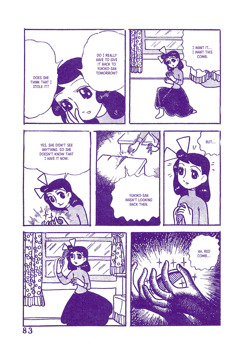 Page 82