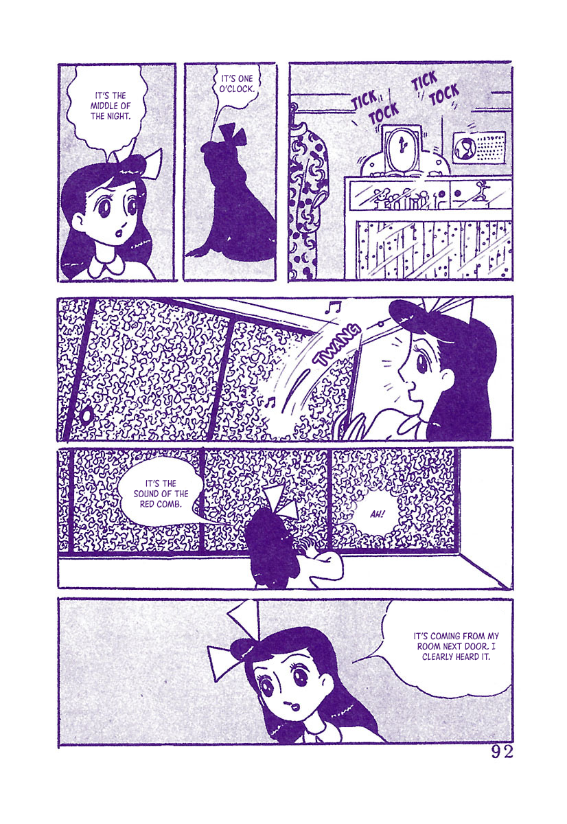 Page 91
