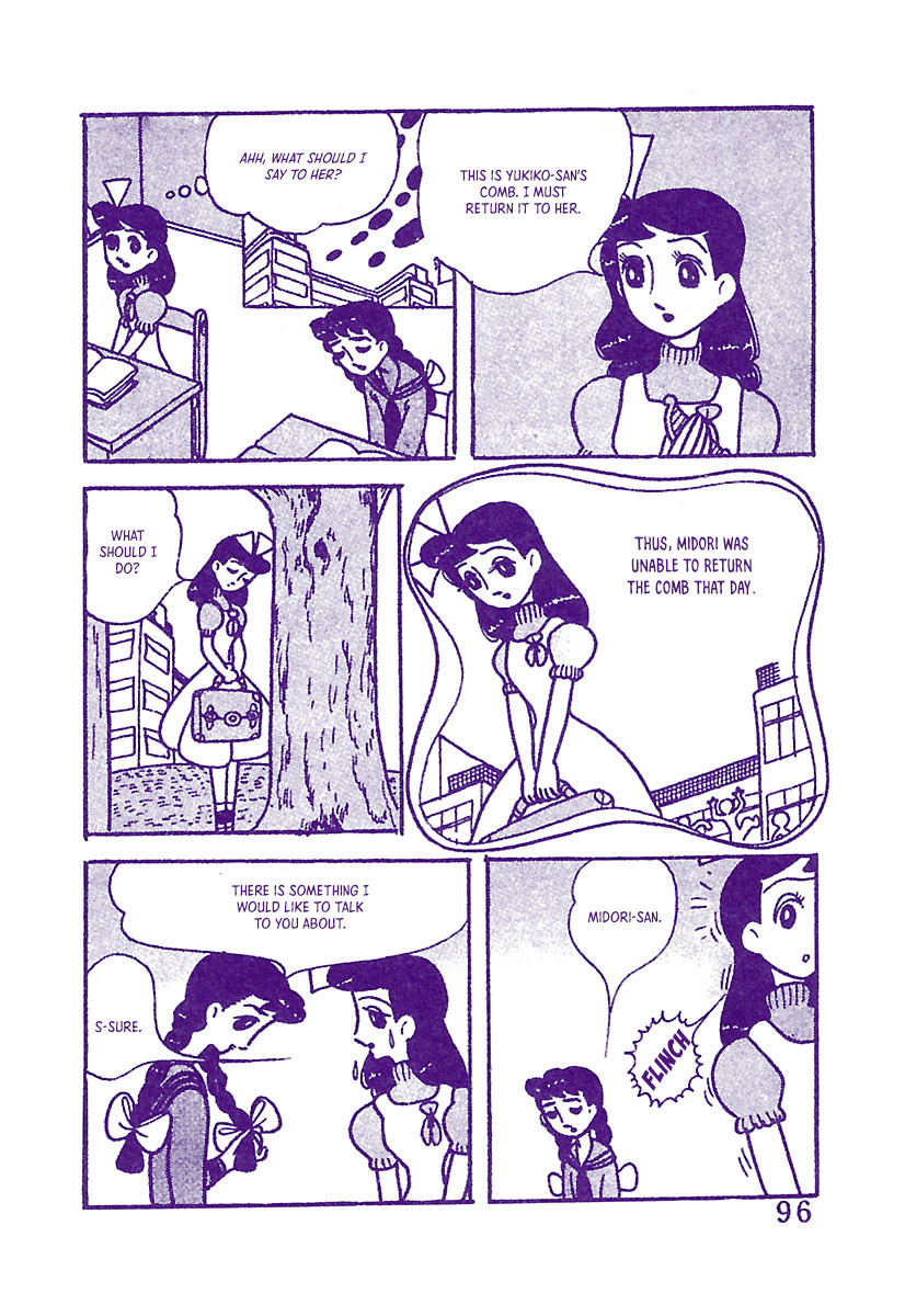 Page 95