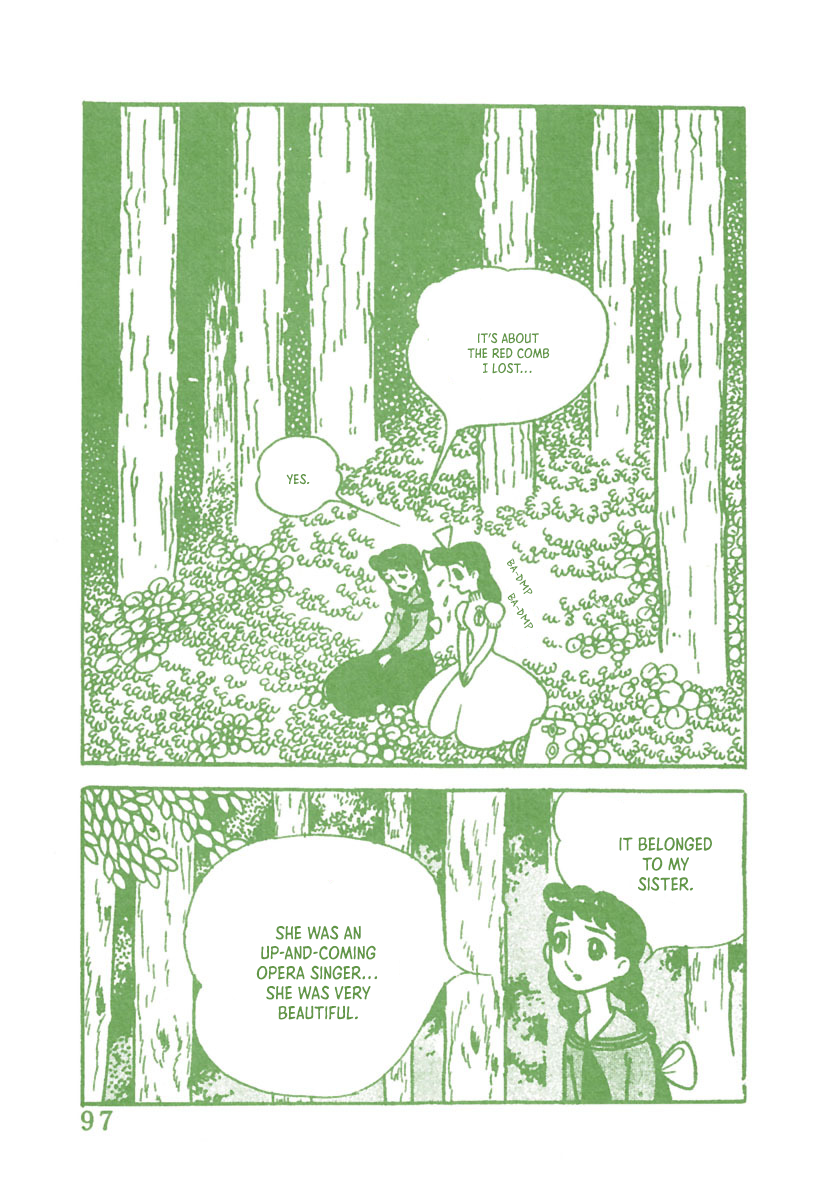 Page 96
