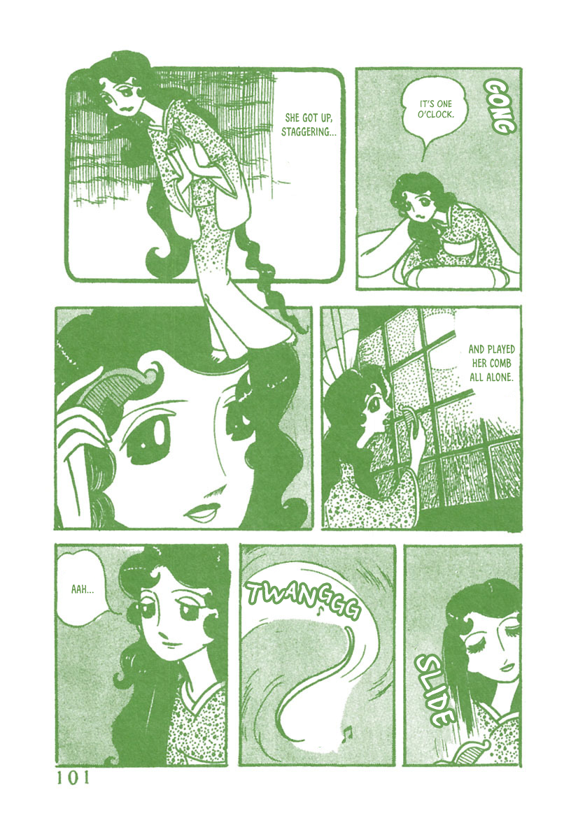 Page 100