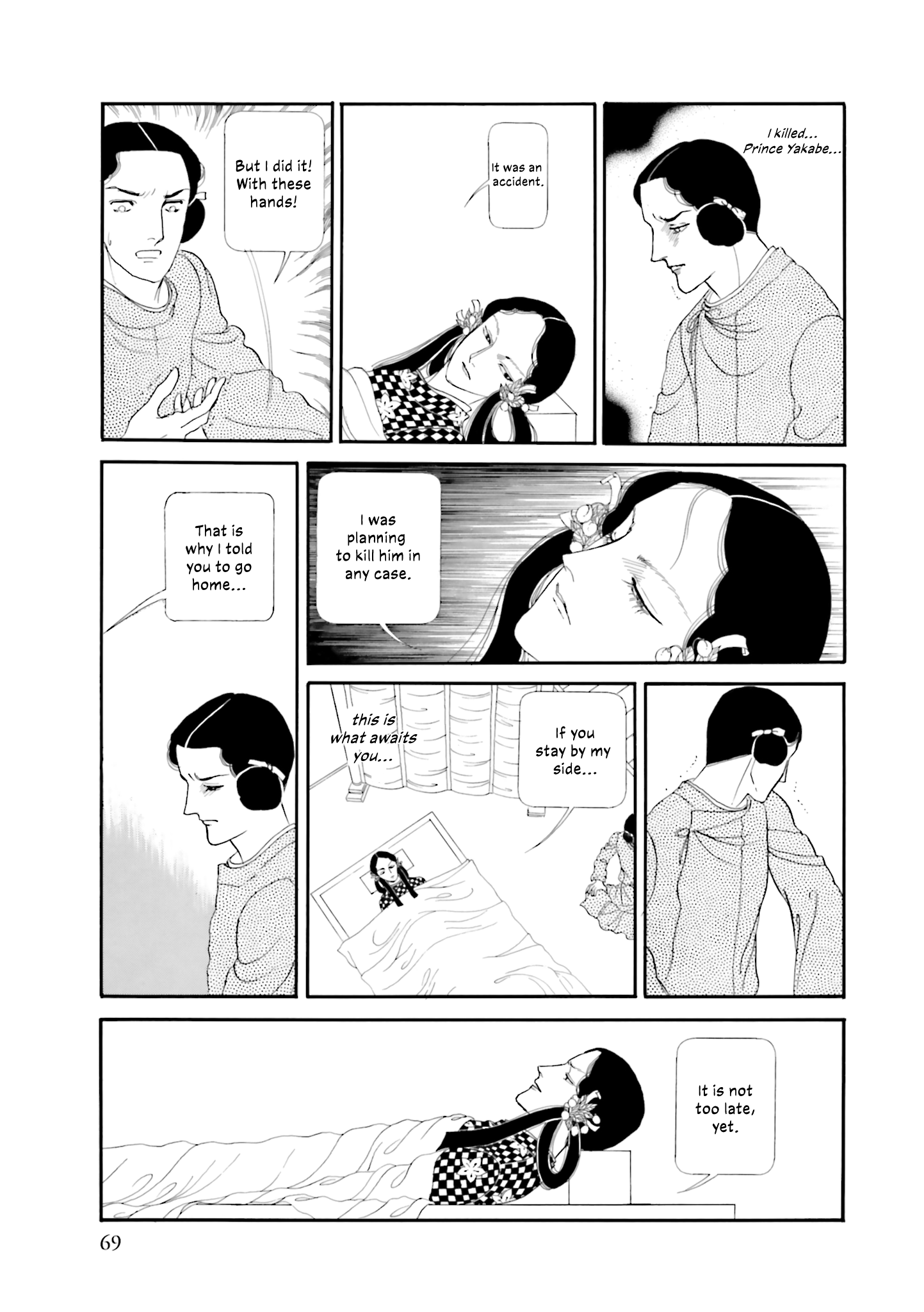 Page 35