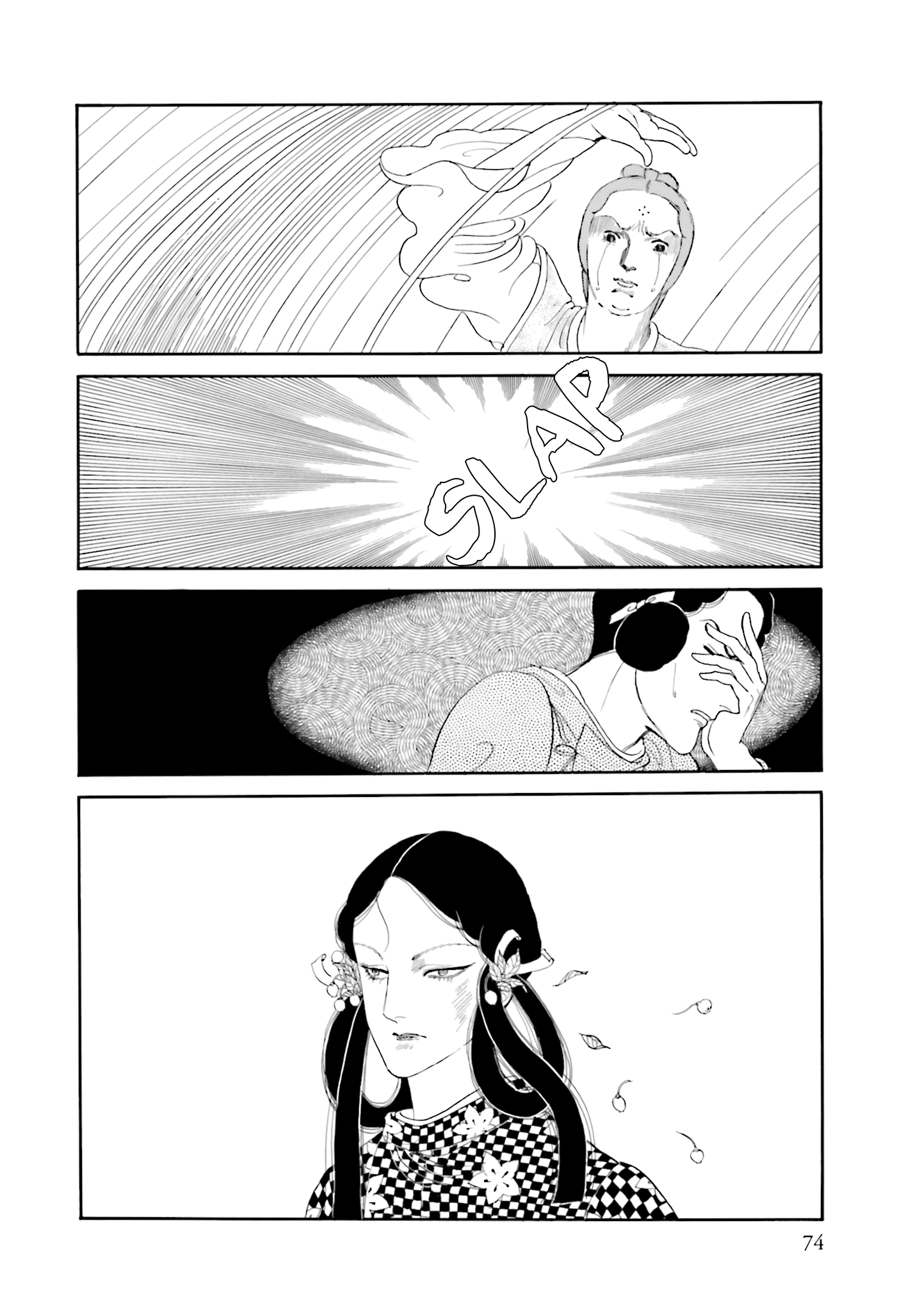 Page 40