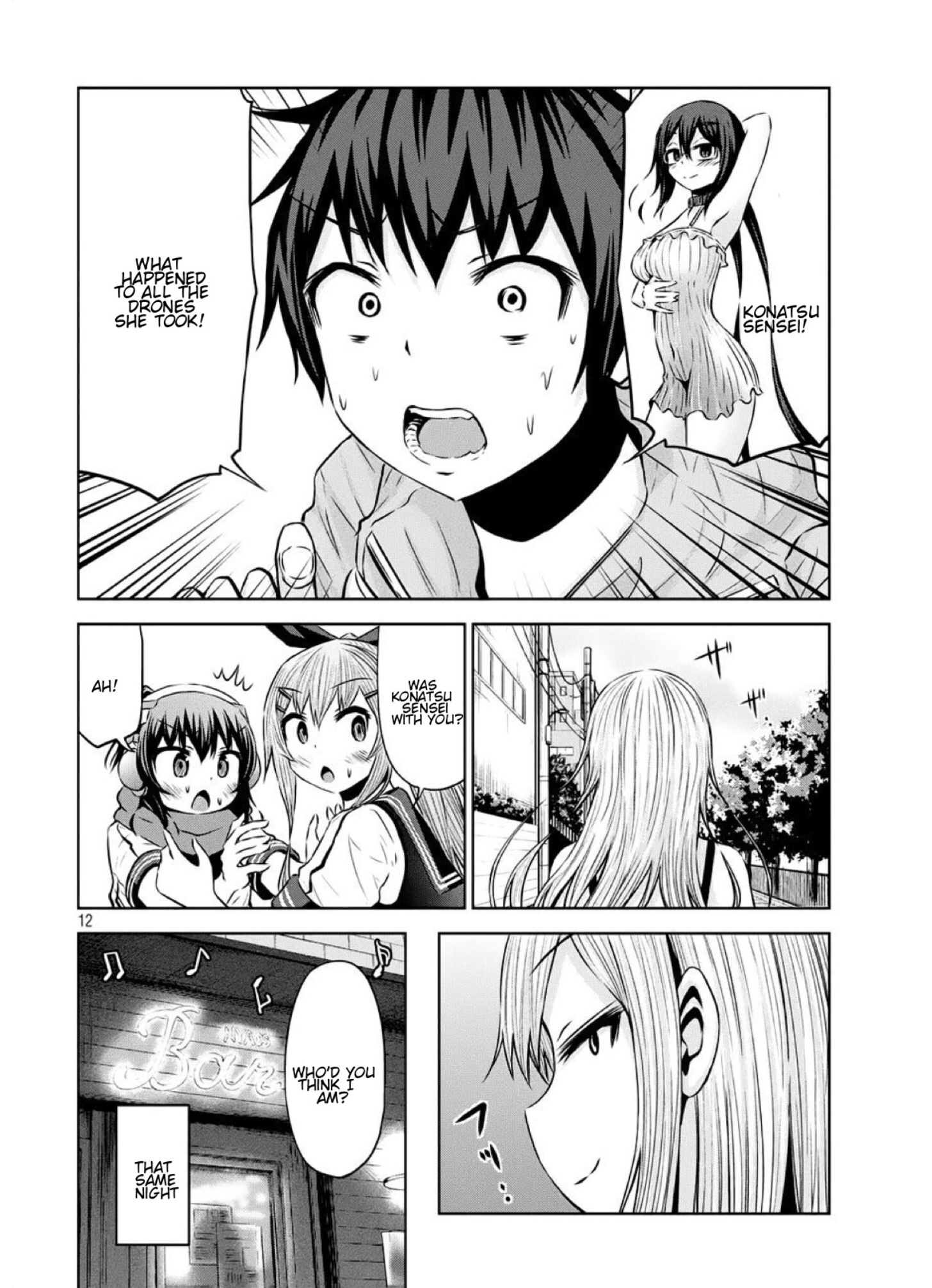 Page 12