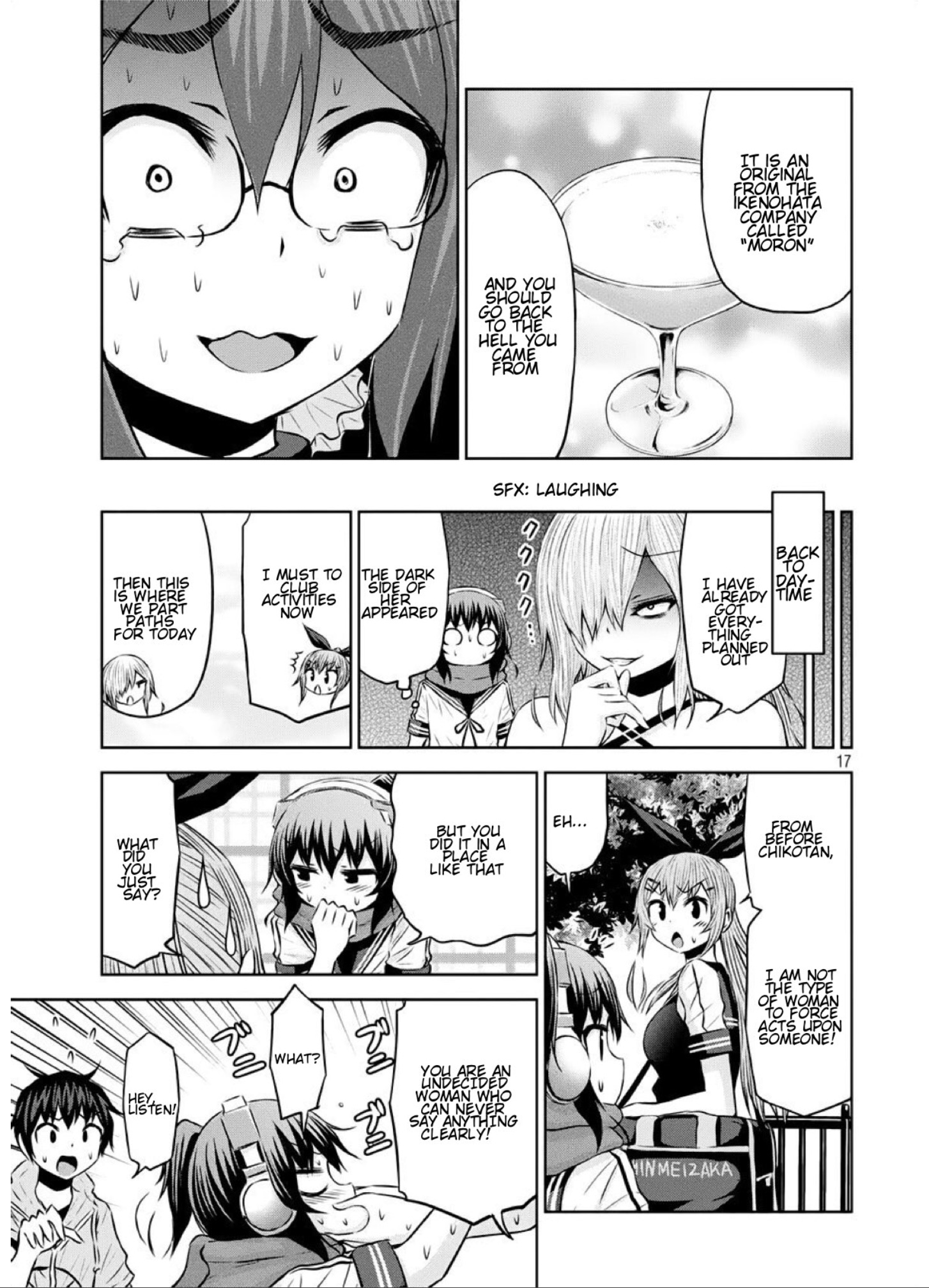 Page 17