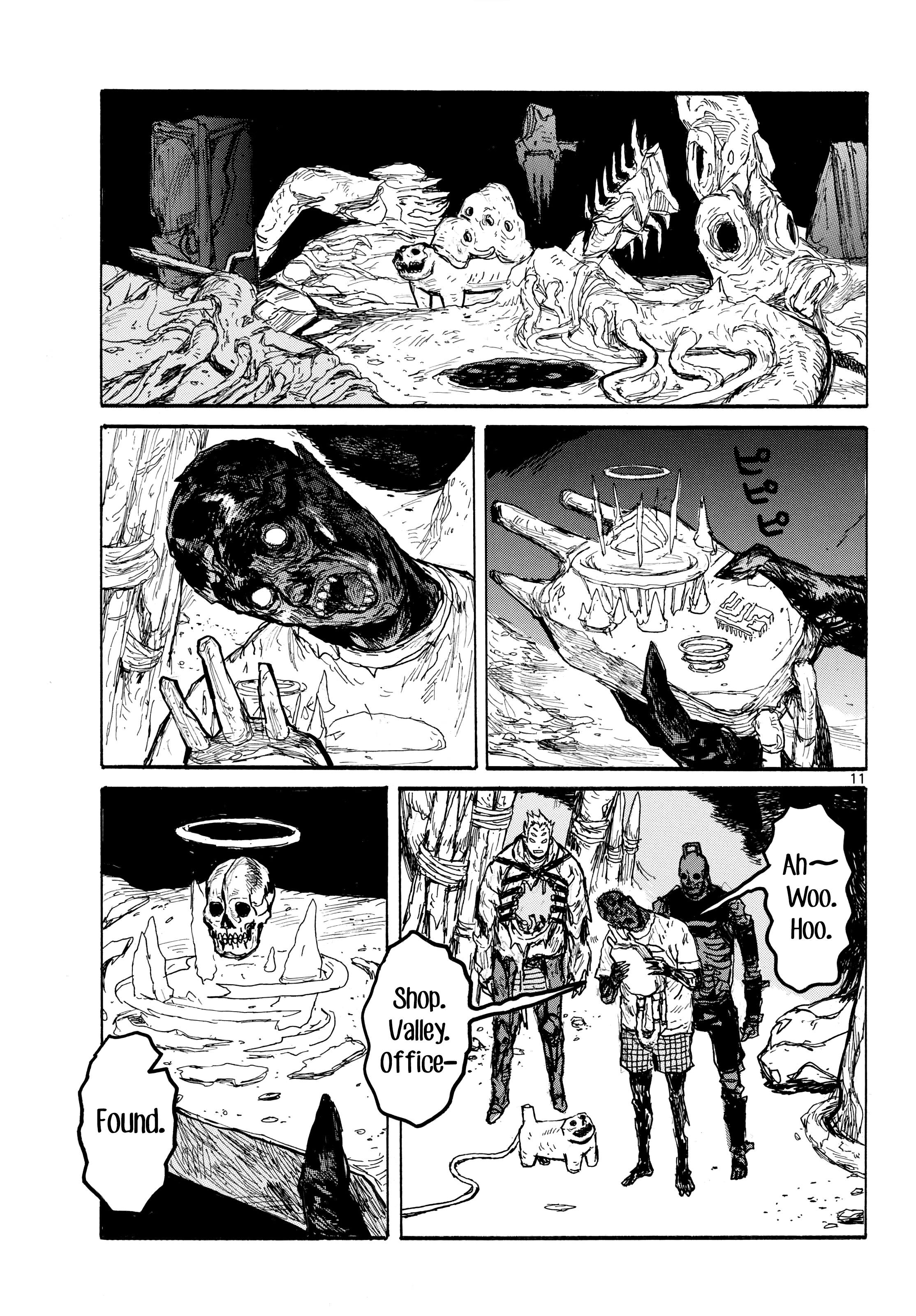 Page 11