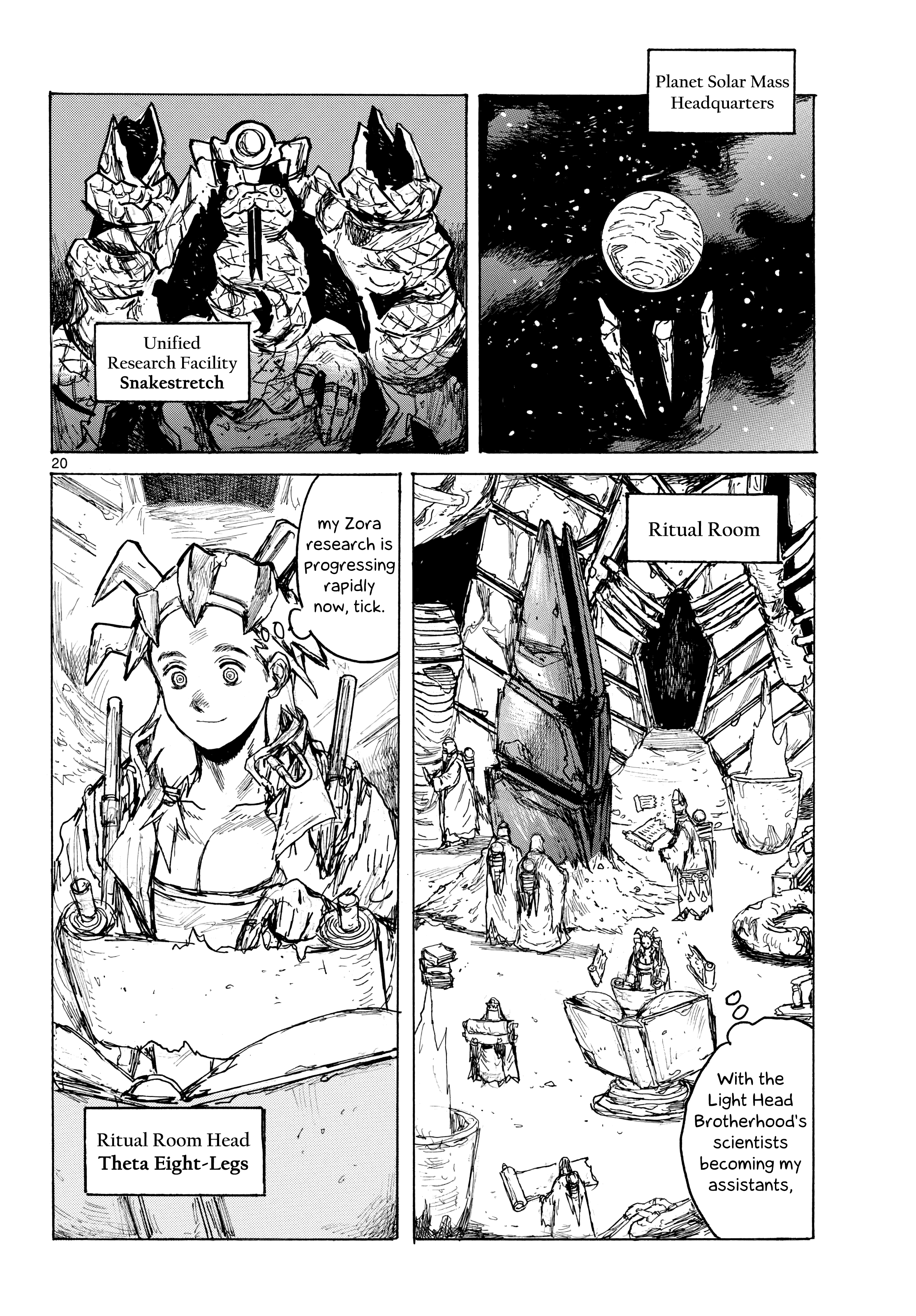 Page 20